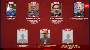 US, Israel attack Iran updates: Khamenei, top security officials killed